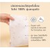 SNOW OWL BAMBOO Baby pillow หมอนเด็กพร้อมปลอกใยไผ่-Petite bunny
